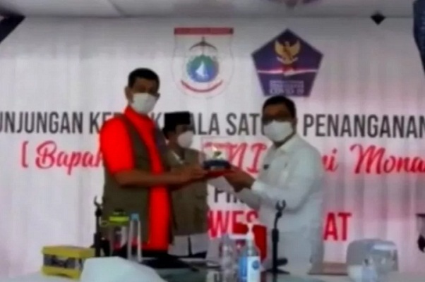 Bismillah